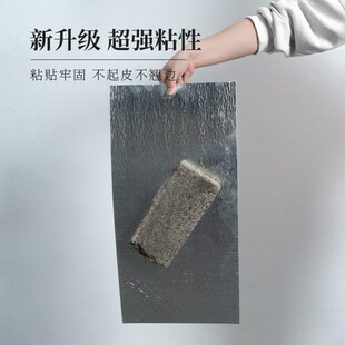 6BUJ天花板贴纸自粘墙纸屋顶吊顶自装厨房顶棚浴室瓷砖贴防水