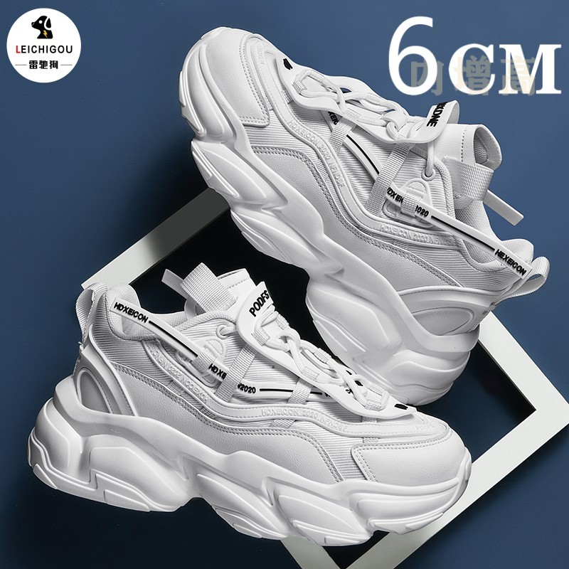 男鞋增高高级感秋季老爹休闲运动鞋跑步网红爆款厚底增高鞋男10cm