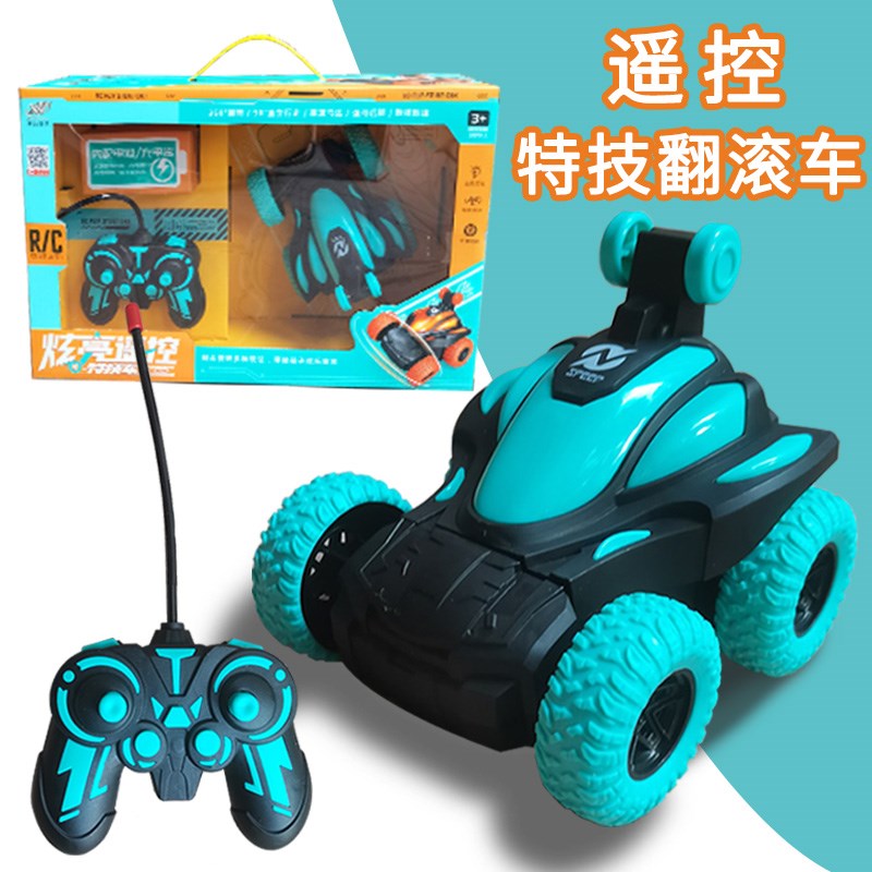 儿童翻斗车玩具炫酷耐摔自动翻转男孩宝宝遥控充电汽车翻滚特技车