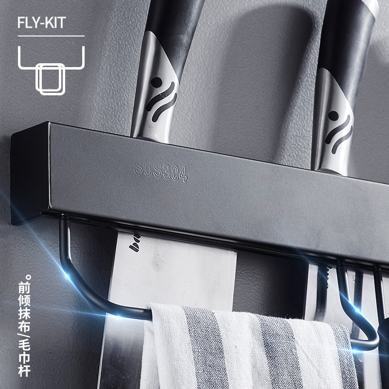 厨房挂杆免打孔不锈钢挂钩挂架壁挂免钉收纳挂勺子铲子排钩置物架