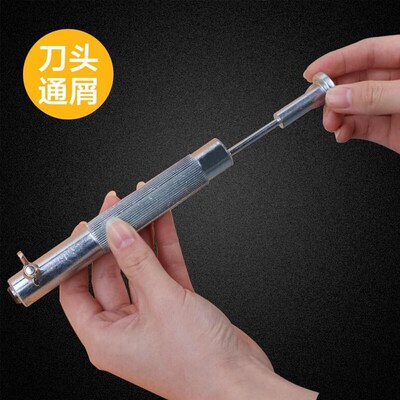 [新品财务凭证装订机刀头通刀器 通纸器配件打孔通针钻刀磨刀]