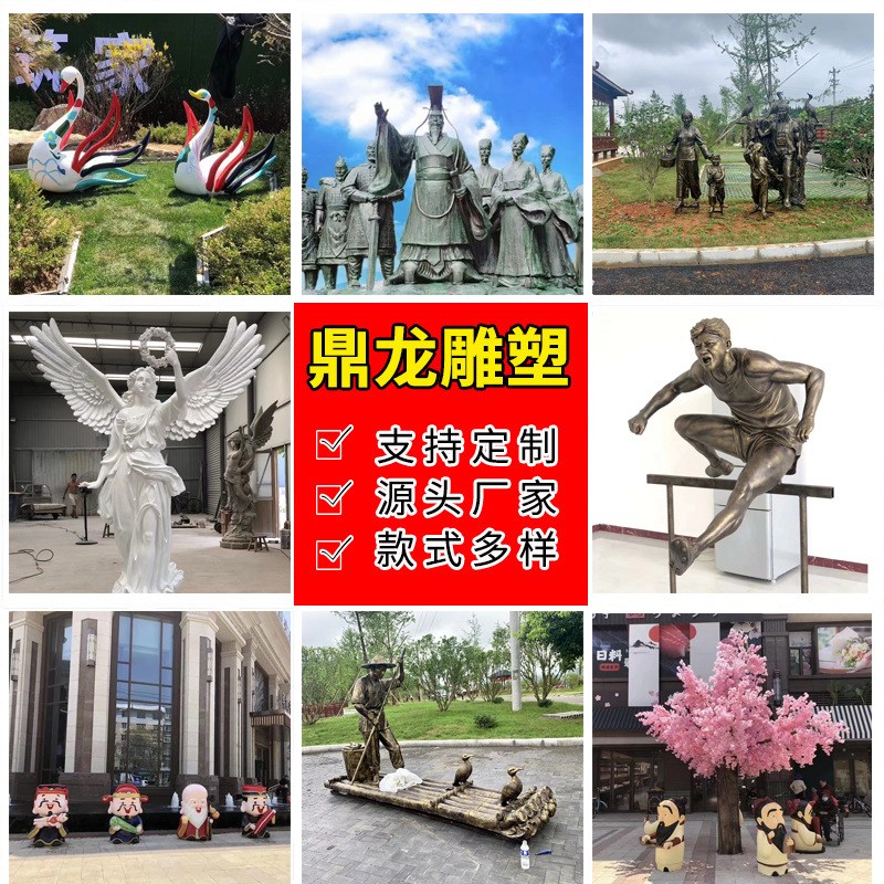 玻璃钢雕塑定制户外水果雕塑艺术品摆件大型商场卡通动物人物雕塑