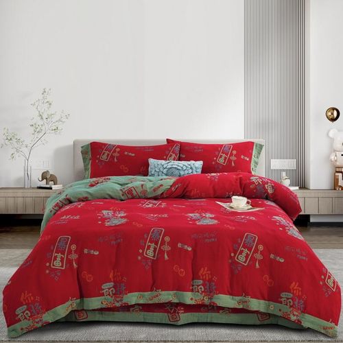 百福双层纱床单四件套回礼送妈妈送婆婆结婚嫁女家用好看四季