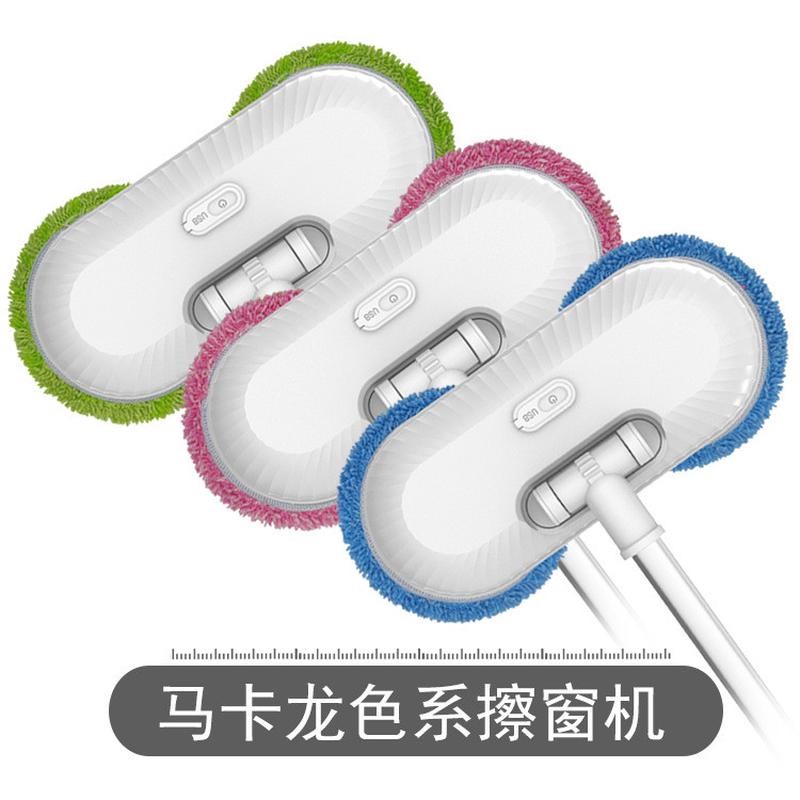 新款双轮电动无线玻璃清洁器干湿两用伸缩杆擦玻璃器窗户清洁工具