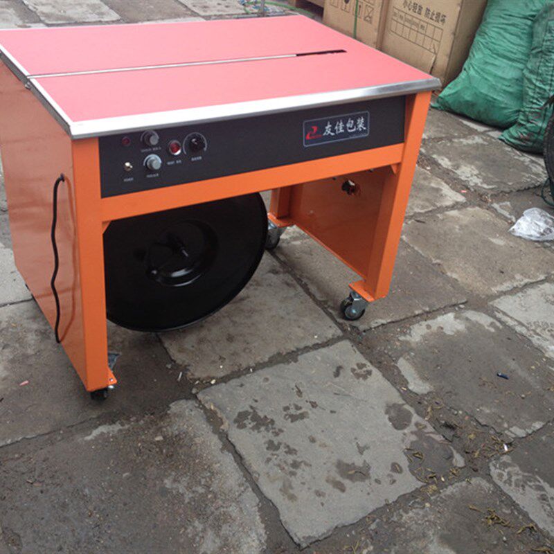 打包机 半自动捆包机 自动捆扎机 双Q电机控制 打捆机