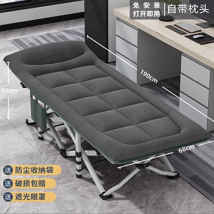 加厚棉垫一体床加粗折叠床户外午休十脚床办公室午睡床简易单人床