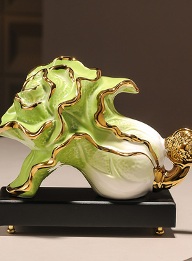 白菜摆件招财陶瓷客厅发财八方来财酒柜办公室装饰品乔迁开业礼物