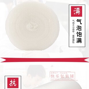 防震气泡膜包装泡沫保护填充珍珠棉汽泡垫泡泡纸加厚大泡34560cm