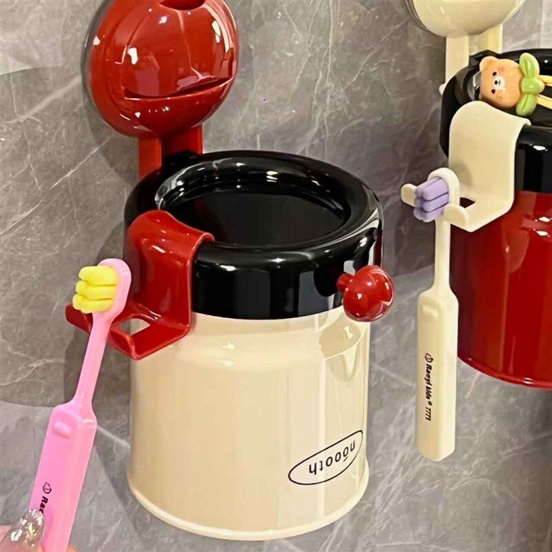 吸盘牙刷置物架磁吸漱口杯刷牙杯卫生间收纳壁挂免打孔洗漱杯套装