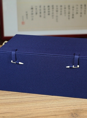 骨针扣大双杯礼品盒包装盒盖杯盖碗送礼盒蓝色空盒子笔筒茶叶罐盒