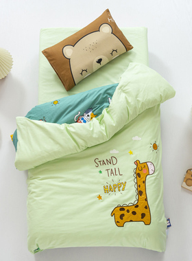 儿童幼儿园被子三件套入园夏季绿色纯棉宝宝午睡婴儿床品盖被含芯