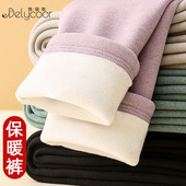 内穿大码 德绒保暖裤 发热无痕秋裤 加绒p加厚一体绒线裤 打底 女冬季