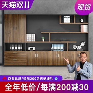 简约板式办公家具 档案柜 办公书E柜 现代文件柜  员工资料柜