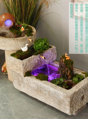 老石槽流水摆件庭院阳台小鱼池民俗鱼缸陶罐假山喷泉水景装饰造景