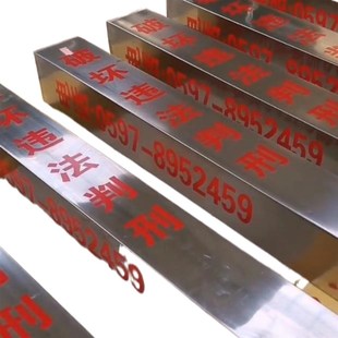 (新品)不锈钢警示桩地埋电力电缆供水供电燃气不锈钢标志桩界桩