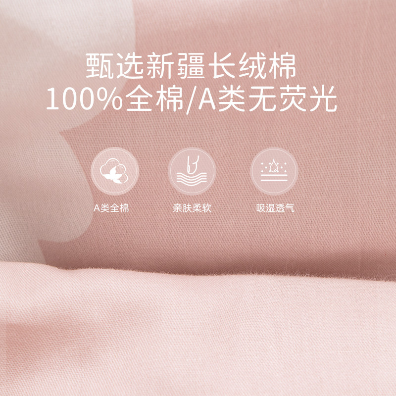 婴儿床围栏软包a类拼接床床围挡三件套宝宝新生儿童护栏防撞挡布