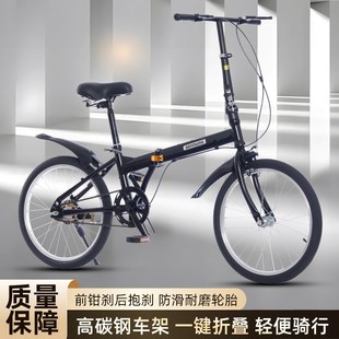 折叠实心胎免安装 自行车学生超轻便22寸青年成人上班男女校园单车