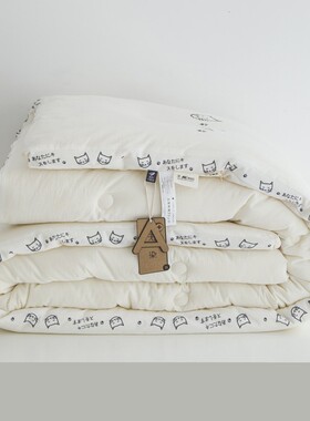 A类不染大豆被!白色冬被加厚2米被E芯纯棉空调被全棉春秋被子8斤