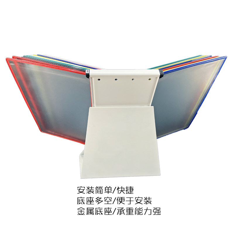 A4台式翻页文件夹活页20页透明转轴立式挂壁PVC收纳文件夹展示架