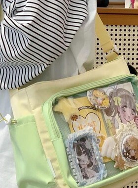 绿色痛包学生党斜挎大容量绿 色 系包包送扎板Q单肩小挎包邮差包