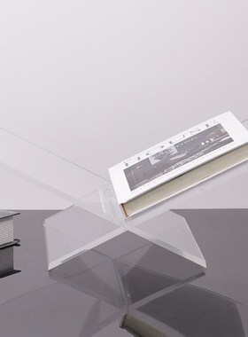 亚克力透明书架书房书立摆件酒店售楼处软装饰品X形书架收纳摆设