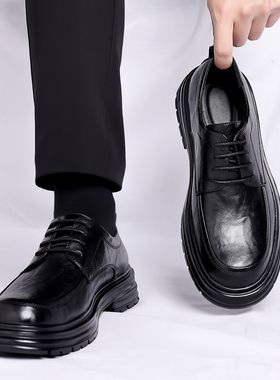 48大码圆头男士德比皮鞋黑色上班商务休闲正装鞋子结婚新郎男鞋47