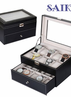 [标准版]现货20只双层手x表展示箱手表盒首饰盒手表收纳盒