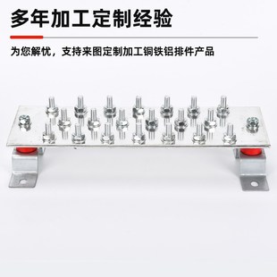 T2紫銅排匯流排 T3定制地排機房紫銅排加工打孔接線基站 鍍錫銅排