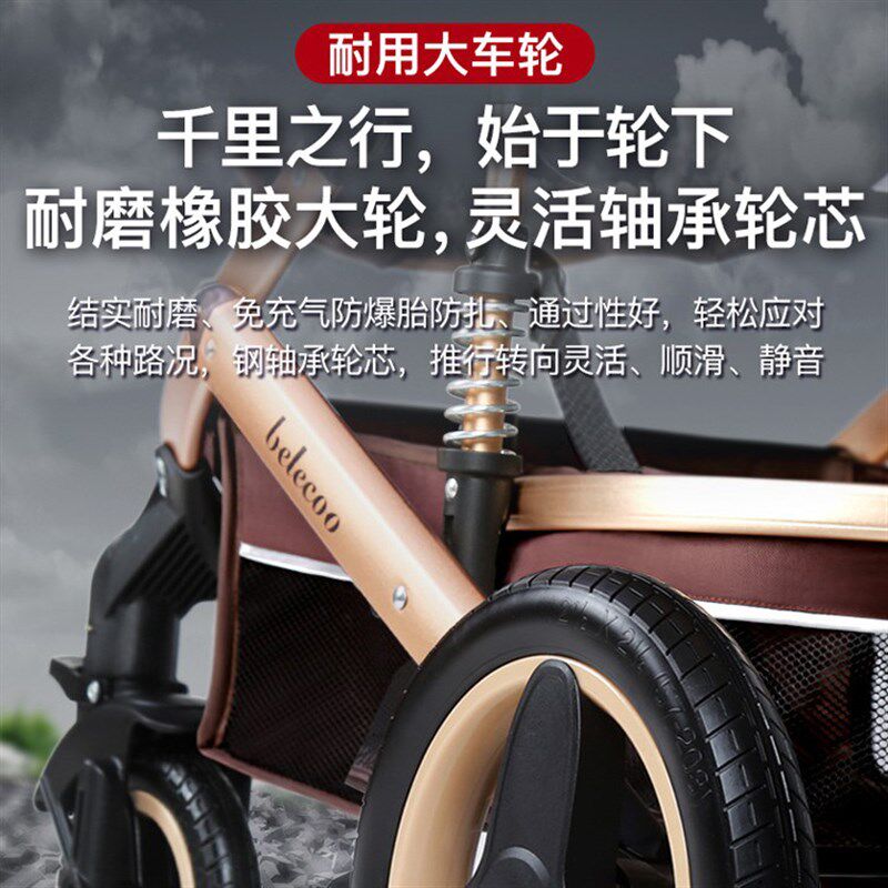 2025新款可坐可躺婴儿推车0到3岁轻便可折叠减震新生儿宝宝手推车