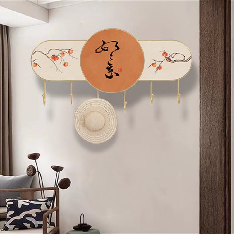 新中式入户门挂衣钩壁挂免打孔铁艺客厅卧室门后挂架寓意装饰挂钩