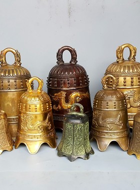 铜钟 纯铜双龙钟 龙钟二龙铜钟九龙钟龙凤铜铃铛风铃双龙戏珠铜钟