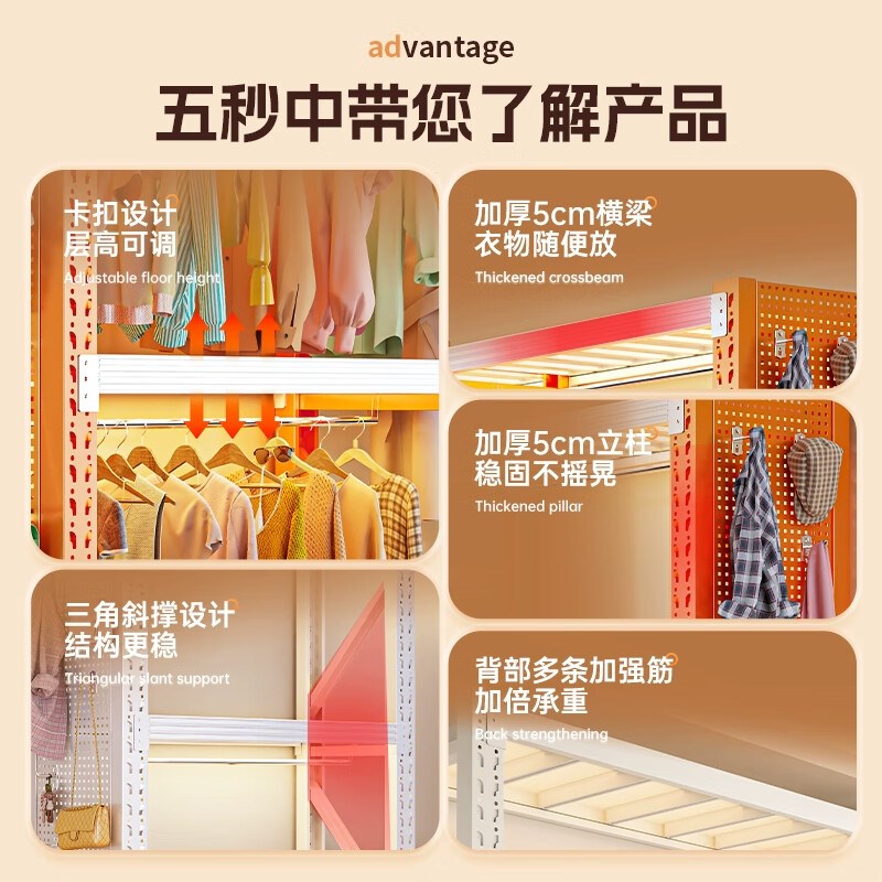 货架衣柜货架式衣柜落地防尘衣架收纳置物架子开放式衣柜角钢衣架