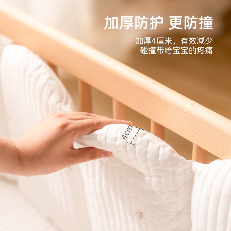 婴儿床床围栏软包儿童拼接床宝宝护栏高护边加厚防撞防摔床围