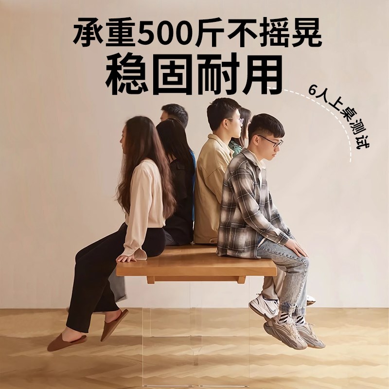 亚克力桌腿定制透明桌脚餐桌支架茶几岩板支撑腿T型悬浮桌角加工