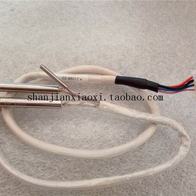 02-88017 02-40348-01 01-D02044 60-00143 01-D14327 S01-E10017