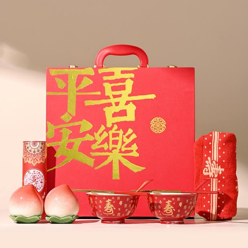 70岁80岁90岁百岁寿礼寿碗定制生日老人毛巾寿桃寿辰寿宴答谢回礼