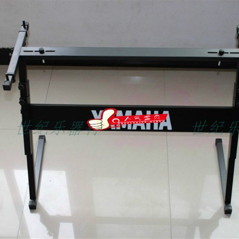 粗管Z型加粗高级电子琴架子方管稳固型带卡头有刻度可升降