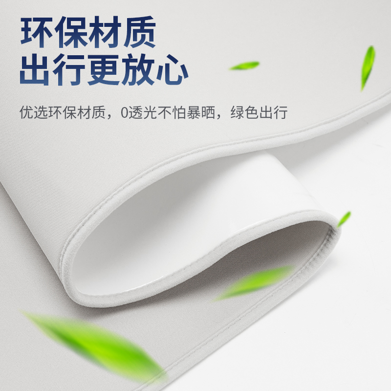 适用腾势D9静电吸附车顶天窗遮阳帘伸缩挡板汽车用品改装配件