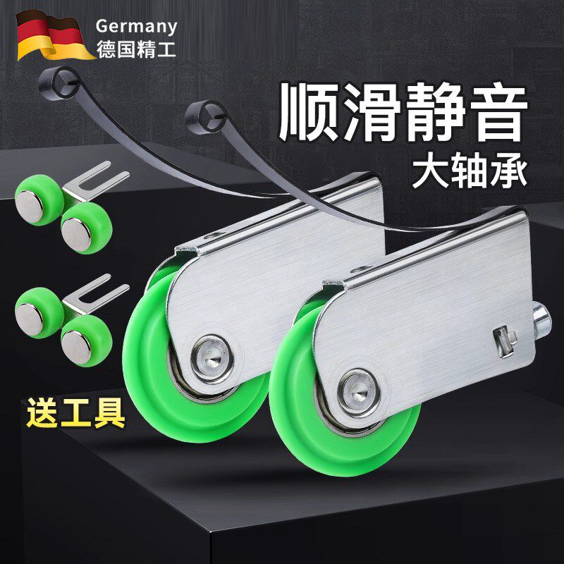 推拉门衣柜门滑轮下轮移门地轨道玻璃门K厨房轮子卫生间滚轮导轨