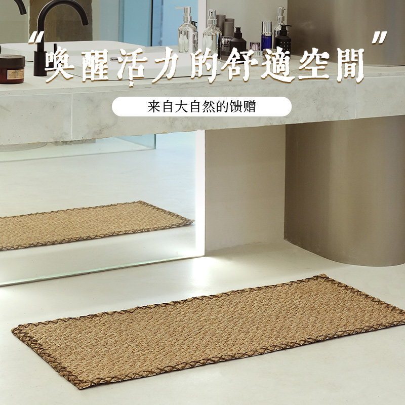 浴室地垫剑麻加厚卫生间门口吸水防滑脚垫洗手间小地毯地垫定制