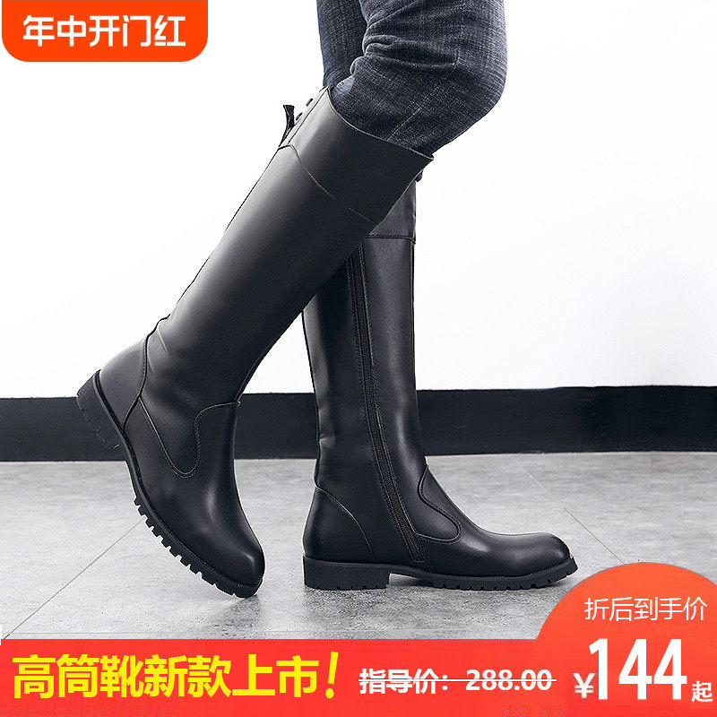 夏季马靴男过膝高帮靴牛仔靴高筒靴男士皮靴子英伦长筒马丁靴透气