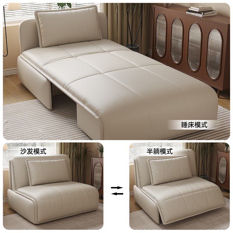 智能电动沙发床遥控全自动可折叠两用沙发小户型客厅多功能梳化床