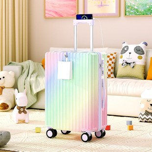 渐变色行李箱女2024新款 箱旅行箱拉杆箱 pc材质加厚大容量28寸密码