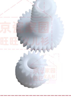 京瓷4052 5052 6052 4053 5053 6053 8060子粉废粉回收通道组件