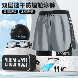 三件U套温泉游泳装 泳裤 男五分泳帽泳裤 防尴尬双层宽松沙滩裤 男士