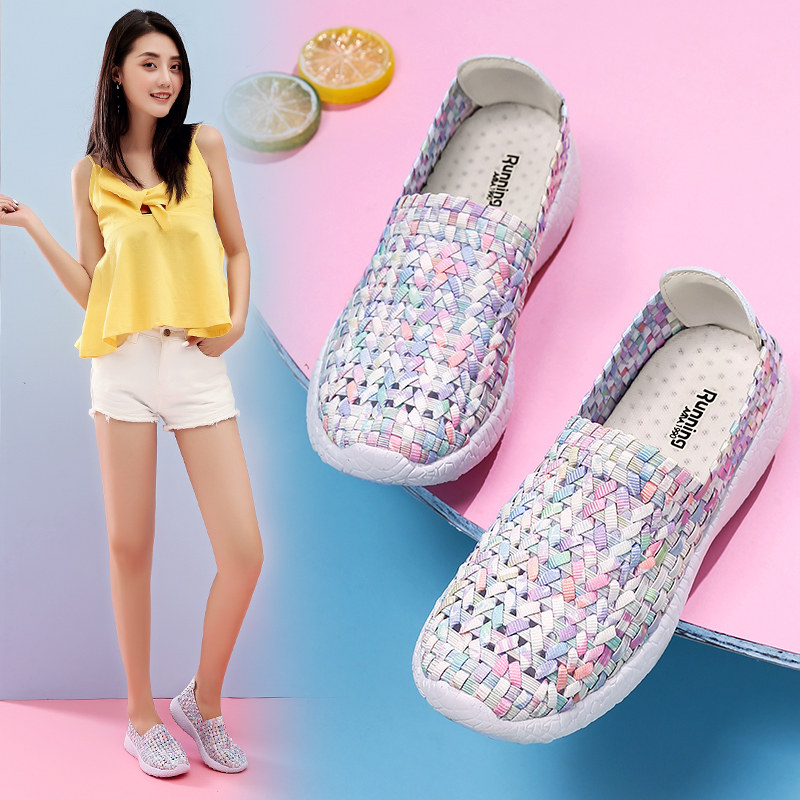 夏季松紧带手工编织鞋女平底懒人鞋大码透气妈妈鞋皮筋轻便一脚蹬,女鞋,浅口单鞋,淘宝优惠券,粉丝福利购,淘宝优惠卷