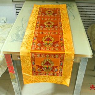桌布 桌围 桌套 供桌布 藏饰布料桌旗餐桌长条民族风布艺床旗欧式