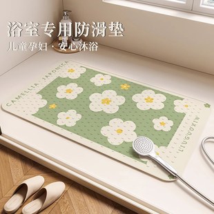 卡通儿童浴室防滑垫宝宝洗澡隔水踩脚垫洗澡间专用防摔地垫带吸盘