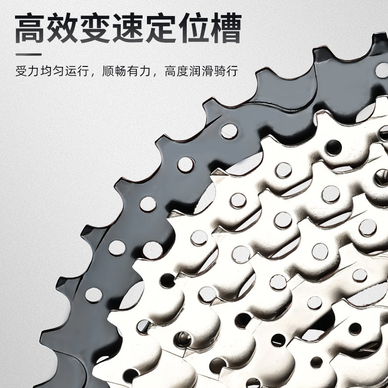 自行车山地车飞轮卡飞8 9 10 11 12C速齿轮27 30塔轮日晖SUNSHINE