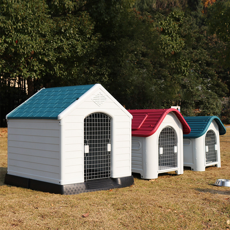 狗窝室外房子型户外防雨塑料狗屋大型犬狗笼夏季防水宠物用品猫窝